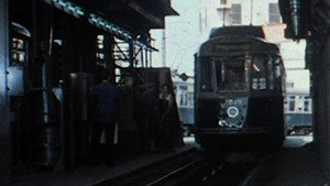 series image