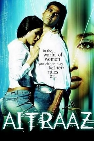 Aitraaz - Movie poster