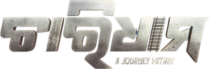 Charidham - A Journey Within — Logos 1