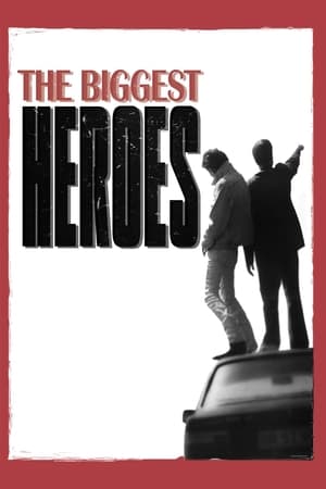 Poster The Biggest Heroes 1996