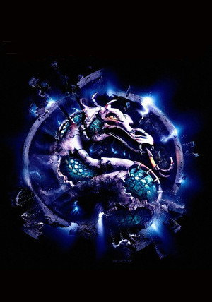 poster Mortal Kombat: Annihilation