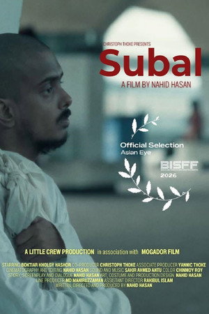 Subal