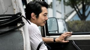 Burning ( 2018 )