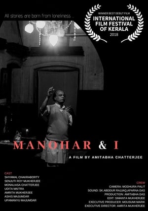 Poster Manohar & I 2018