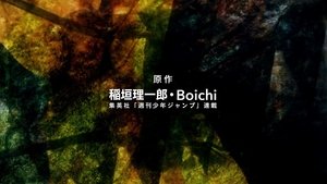 Dr. Stone Season 1 Episode 24
