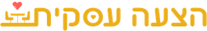 Business Proposal — Logos 1