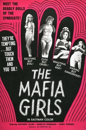 Image Mafia Girls