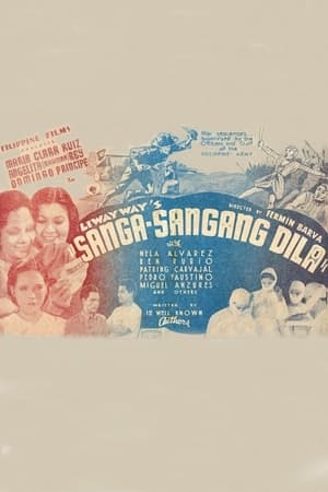 Poster Sanga-sangang Dila (1937)