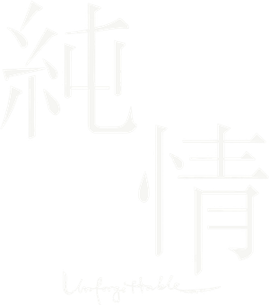 Unforgettable — Logos 3