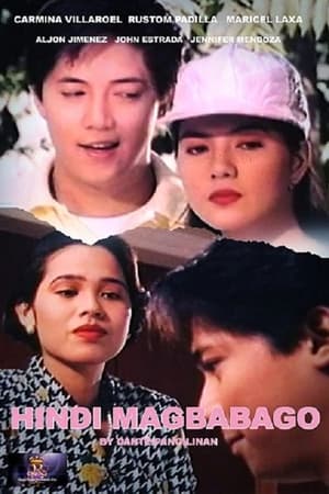 Poster Hindi Magbabago 1994