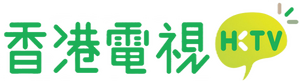 HKTV