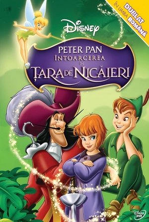 Image Întoarcerea către Târâmul de niciodată