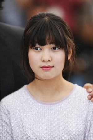 Ahn Seo-hyun isSeo Yoo-na