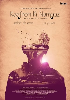 Poster Kaafiron Ki Namaaz (2016)