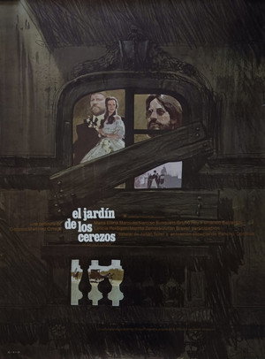 El jardín de los cerezos