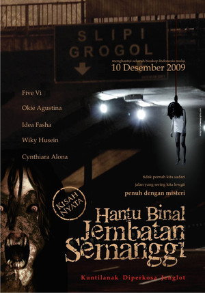 The Wanton Ghost of Semanggi Bridge 2