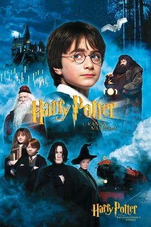 Harry Potter i Kamen Mudraca