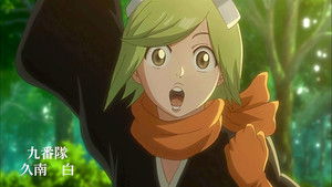 Bleach: Thousand-Year Blood War: 1×13