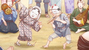 The Corgi and the Samurai: 1×22