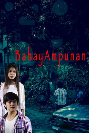 Poster Bahay Ampunan (2015)