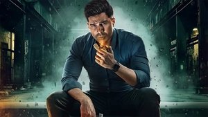 Aaryan (2025) หยุดชั่วโมงปีศาจ