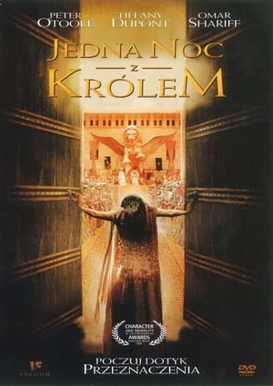 Poster Jedna noc z królem 2006