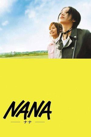 Nana poster