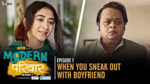 When You Sneak Out With Boyfriend