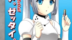 Miss Monochrome - The Animation Mister