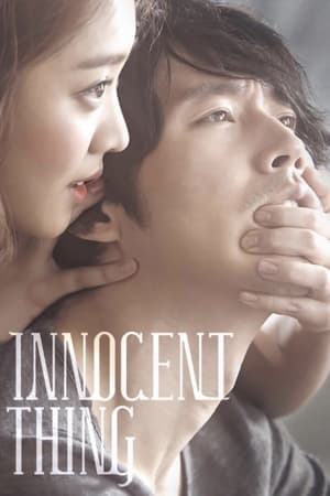 Poster Innocent Thing (2014)