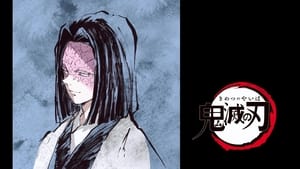 Demon Slayer (Kimetsu No Yaiba) (2019) ดาบพิฆาตอสูร ตอนที่ 23 ประชุมเสาหลัก