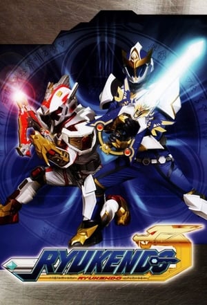 Poster Madan Senki Ryukendo Season 1 The Fighting Ghost 2006