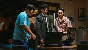 Heroes Next Door: 1×2