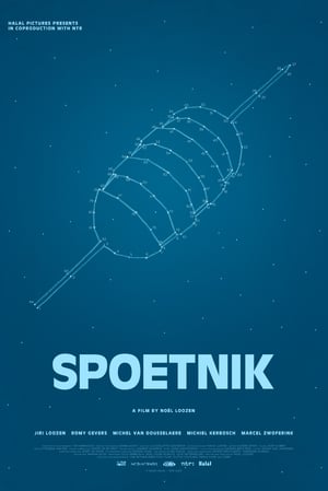 Poster Spoetnik (2015)