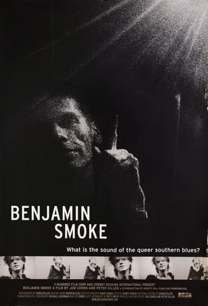 Image Benjamin Smoke