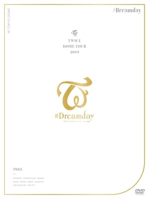 Twice Dome Tour 2019 