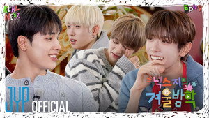30. EP.49 Vacaciones de invierno de NEXZ n.° 1