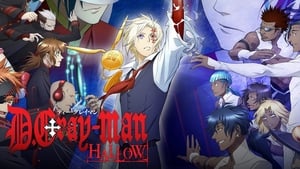 poster D.Gray-man Hallow