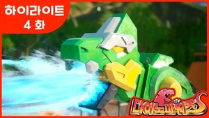 Episode 4