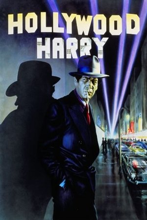 Poster Hollywood Harry (1986)