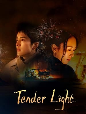 Tender Light - Season 1 Episode 24
