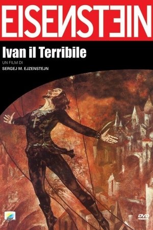 Ivan il Terribile 1944