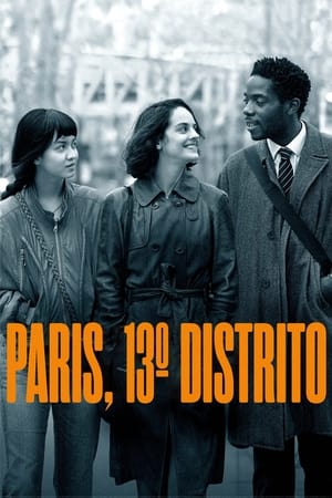 Image Paris, 13th District