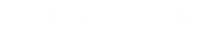 Reincarnated as a Sword — Logos 4