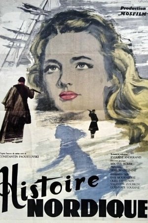 Poster Северная повесть 1960