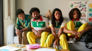 Amazon Bullseye (2025) แข่งป่วนก๊วนฮา แอมะซอน