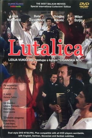 Poster Lutalica 1987