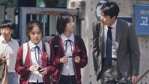 Innocent Witness (2019) Korean Movie