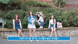 이달의소녀탐구: 4×18