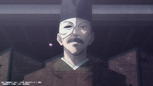 MAO S1 – Episódio 8